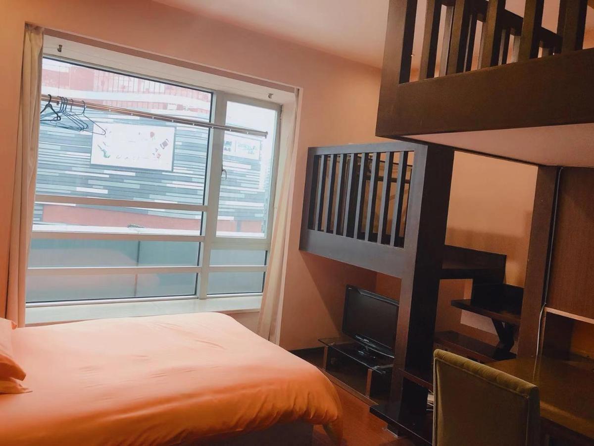 Shanghai Jiarong Hotel Apartment מראה חיצוני תמונה